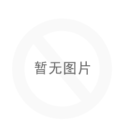 深圳人社局:今年最低工资标准预计提高15百分比